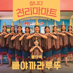 小清纯可爱女生的小嫩b被男生疯狂c视频
