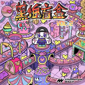 小清纯可爱女生的小嫩b被男生疯狂c视频
