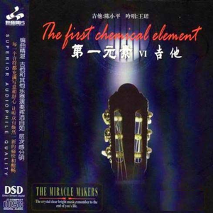 小清纯可爱女生的小嫩b被男生疯狂c视频
