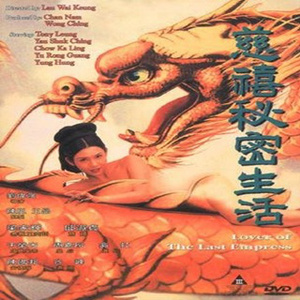 小清纯可爱女生的小嫩b被男生疯狂c视频
