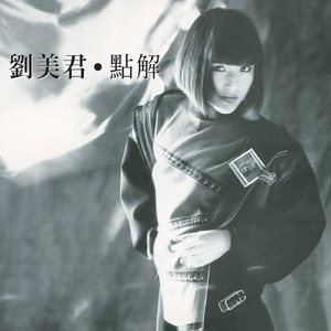 小清纯可爱女生的小嫩b被男生疯狂c视频
