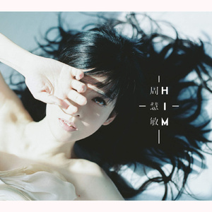 小清纯可爱女生的小嫩b被男生疯狂c视频
