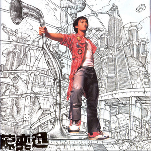 小清纯可爱女生的小嫩b被男生疯狂c视频
