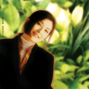 小清纯可爱女生的小嫩b被男生疯狂c视频
