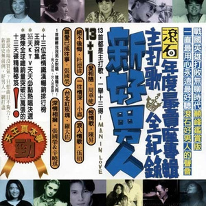 小清纯可爱女生的小嫩b被男生疯狂c视频
