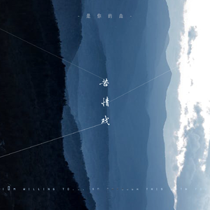 小清纯可爱女生的小嫩b被男生疯狂c视频
