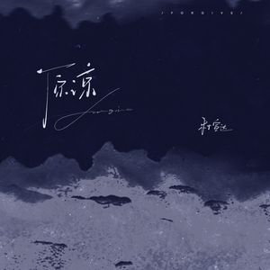 小清纯可爱女生的小嫩b被男生疯狂c视频
