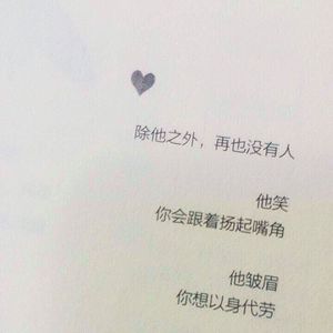 小清纯可爱女生的小嫩b被男生疯狂c视频
