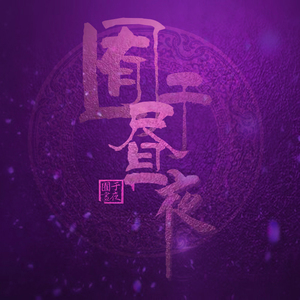 小清纯可爱女生的小嫩b被男生疯狂c视频
