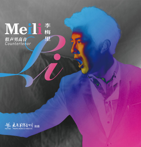 小清纯可爱女生的小嫩b被男生疯狂c视频
